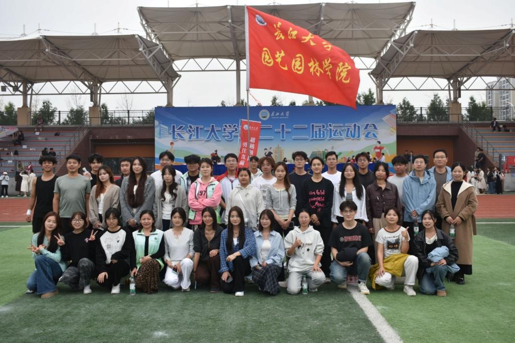1E5CB